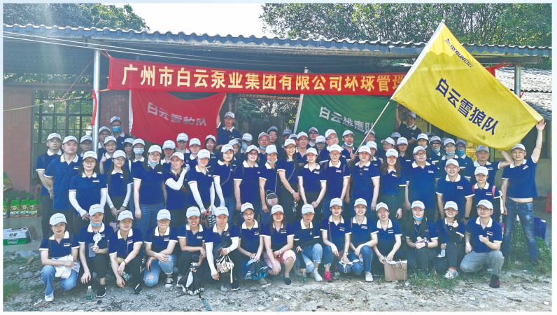 1661325121119739.png 1.png