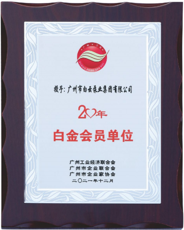 1677480889139632.png 1.png