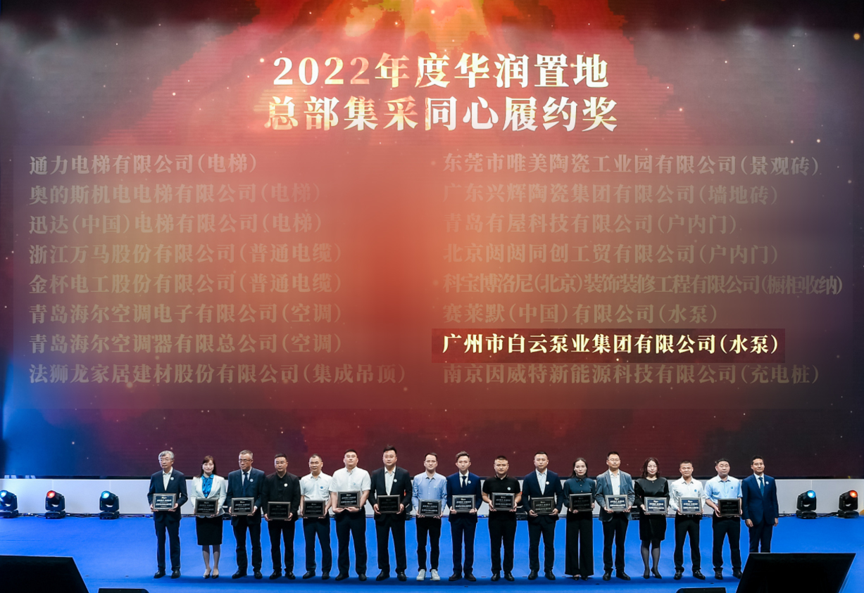 1684828840489899.png 1.png