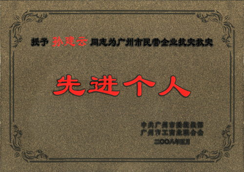 1544600366546443.jpg 3.jpg