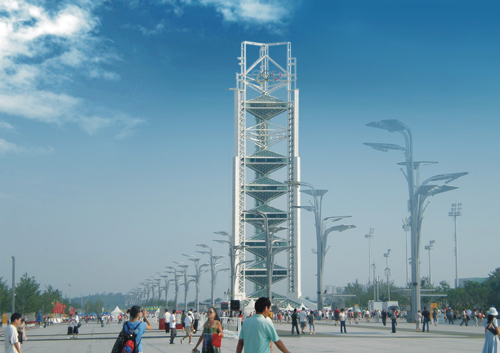 1544603054619340.jpg 1.jpg