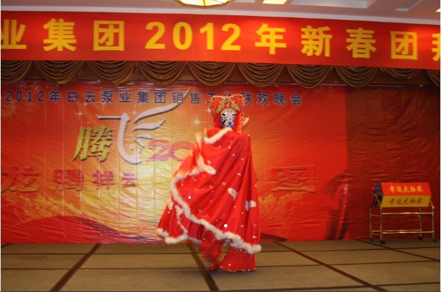 1544607842390225.jpg 5.jpg