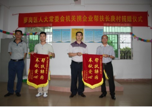 1544609422603071.jpg 2.jpg