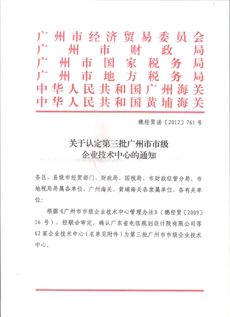 1544610115208785.jpg 1.jpg