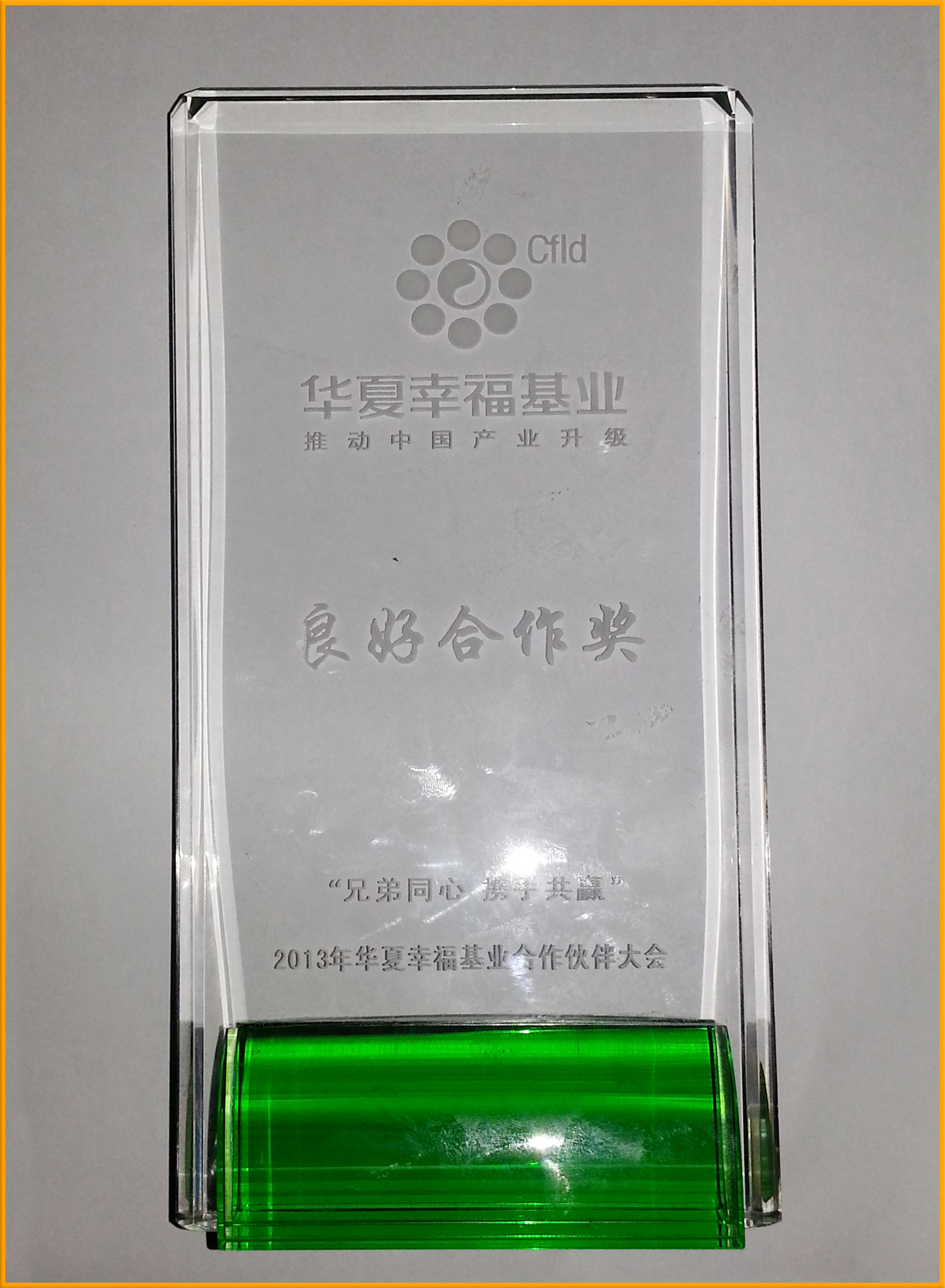 1544683683902535.jpg 1544683683902535.jpg