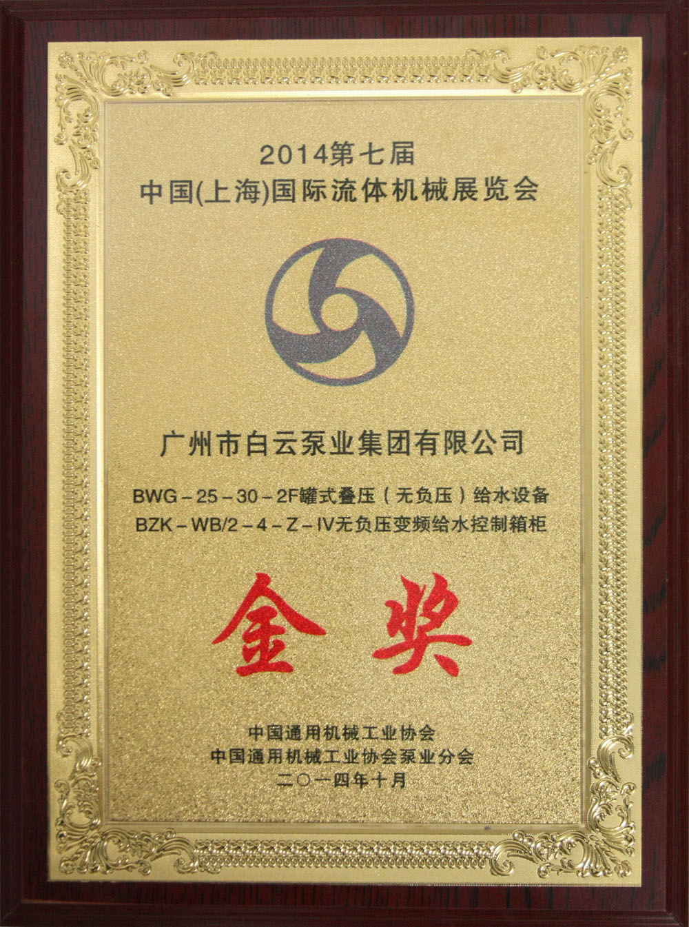 1544685730851640.jpg 1544685730851640.jpg