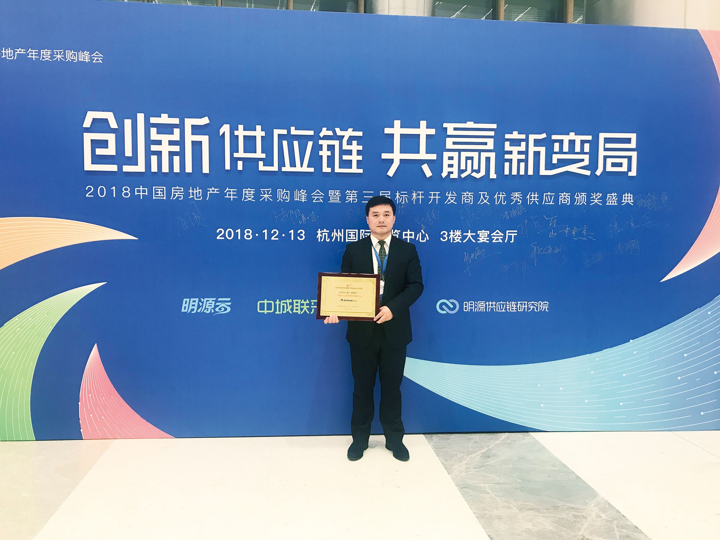 1560310676881457.jpg 1560310676881457.jpg