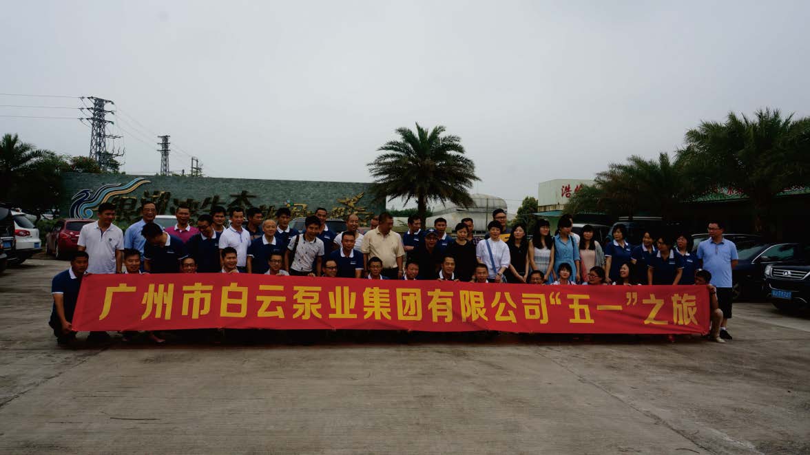 1562745395875658.jpg 1562745395875658.jpg