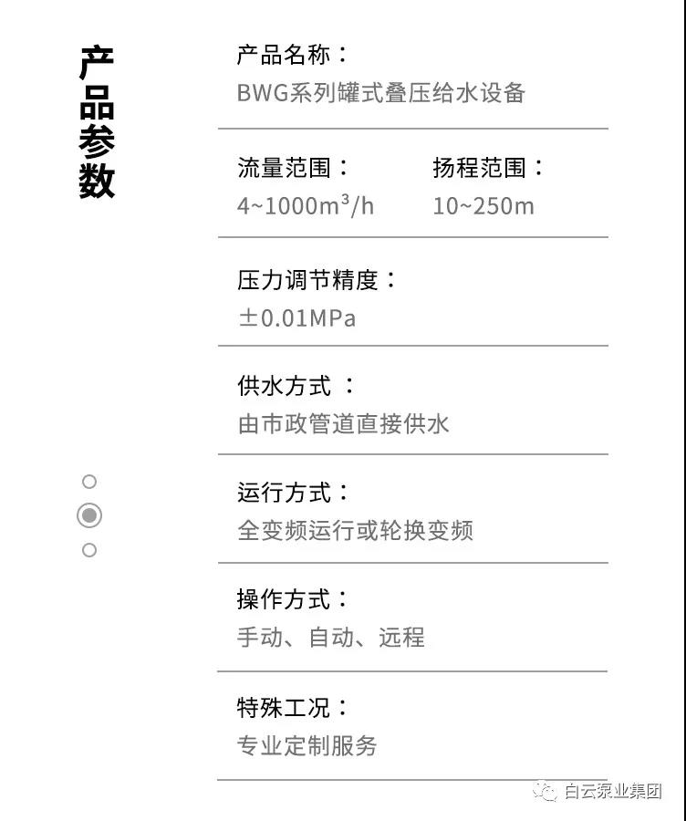 1562747159272834.jpg 4.jpg