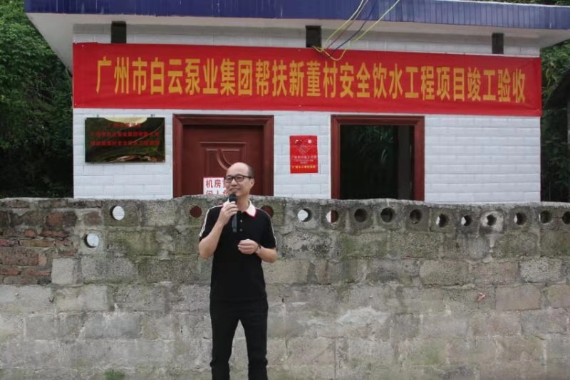 1564365105409639.jpg 3.jpg