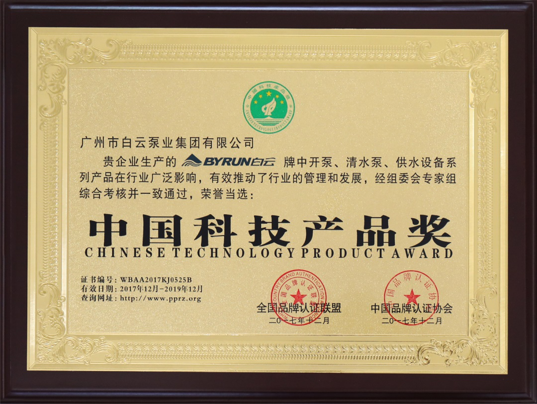 1599458419376240.png 1.png