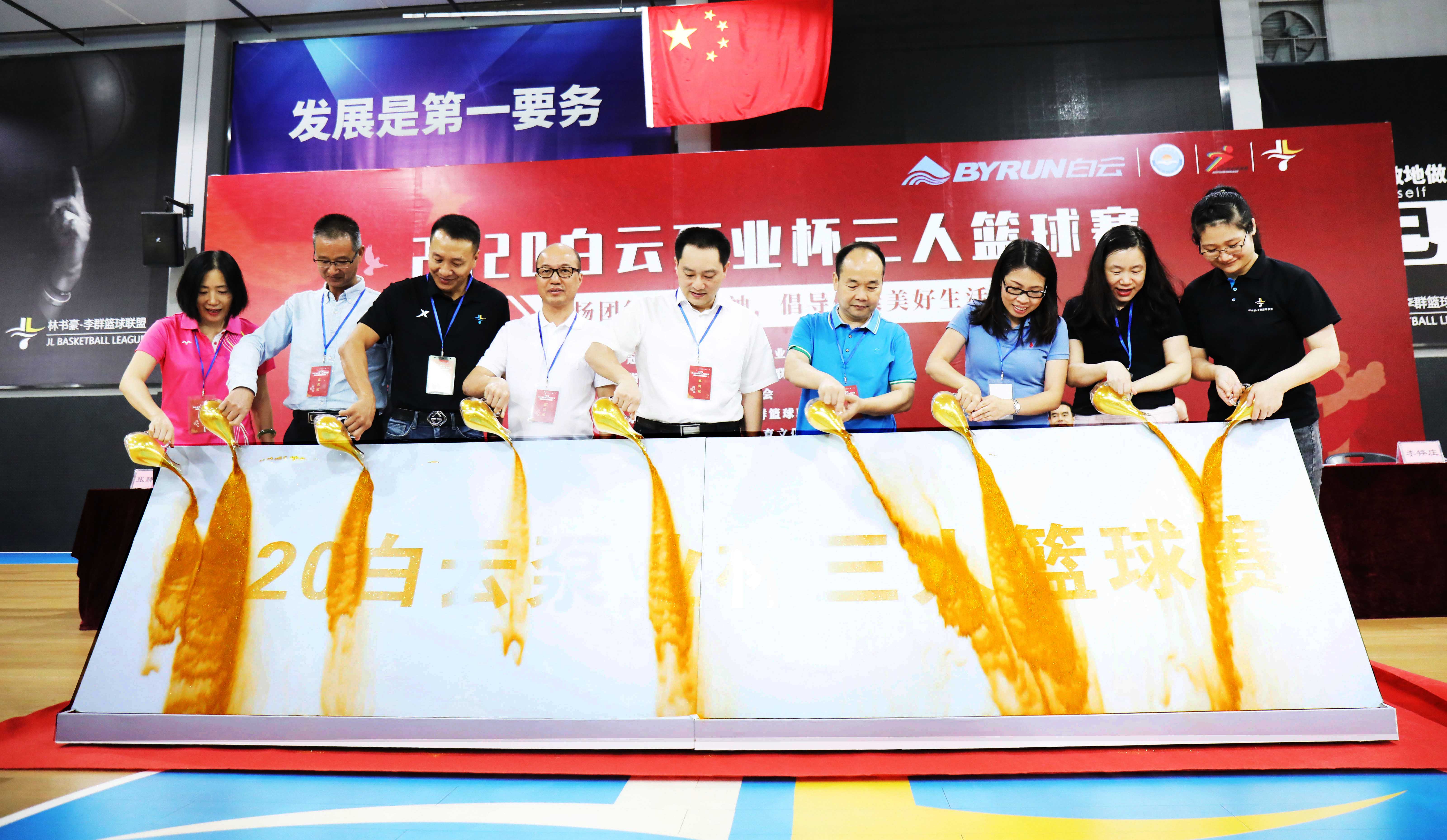 1606701103914888.jpg 1606701103914888.jpg