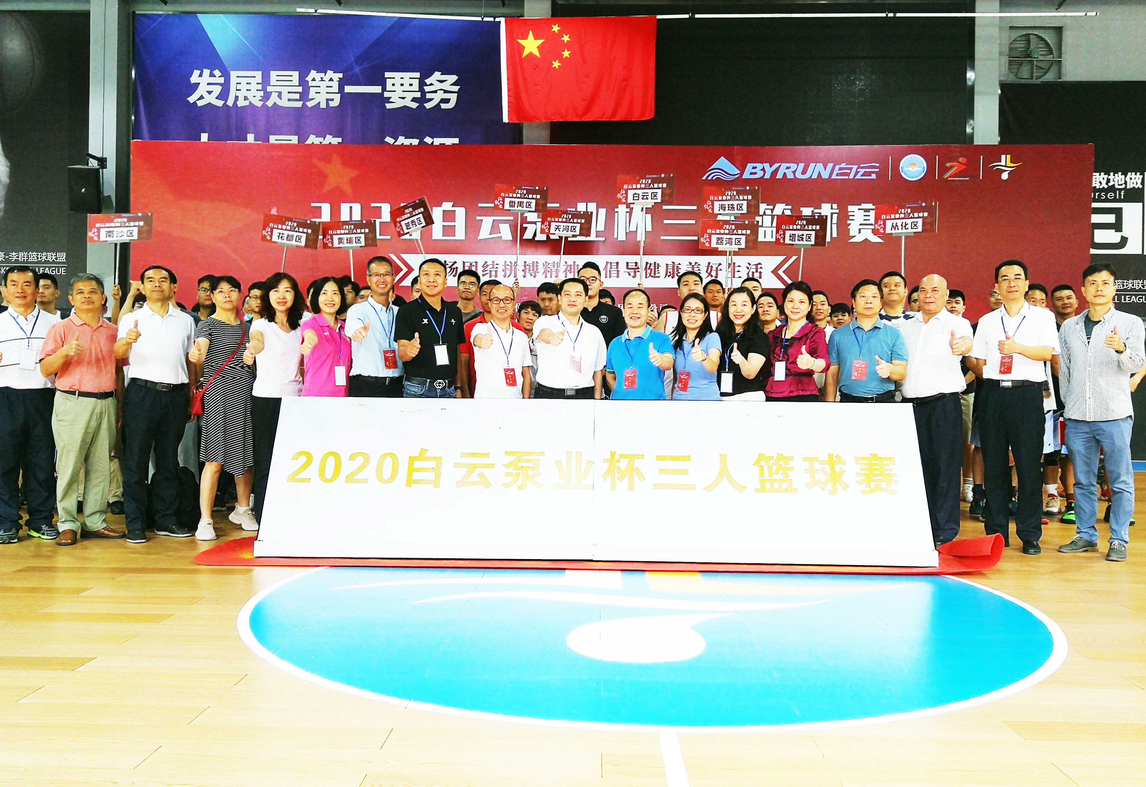 1606701312274495.jpg 1606701312274495.jpg