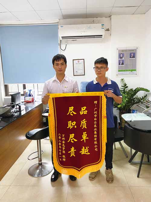 1611125843313221.jpg 11.jpg