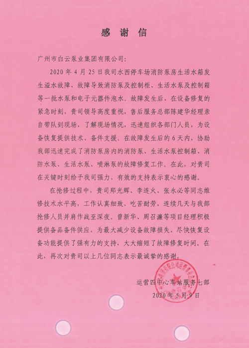 1611125961129483.png 2.png