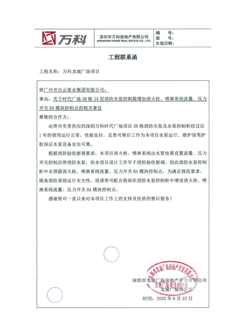 1611126071367387.png 3.png