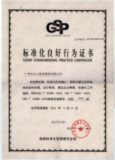 1627542780973087.png 1.png